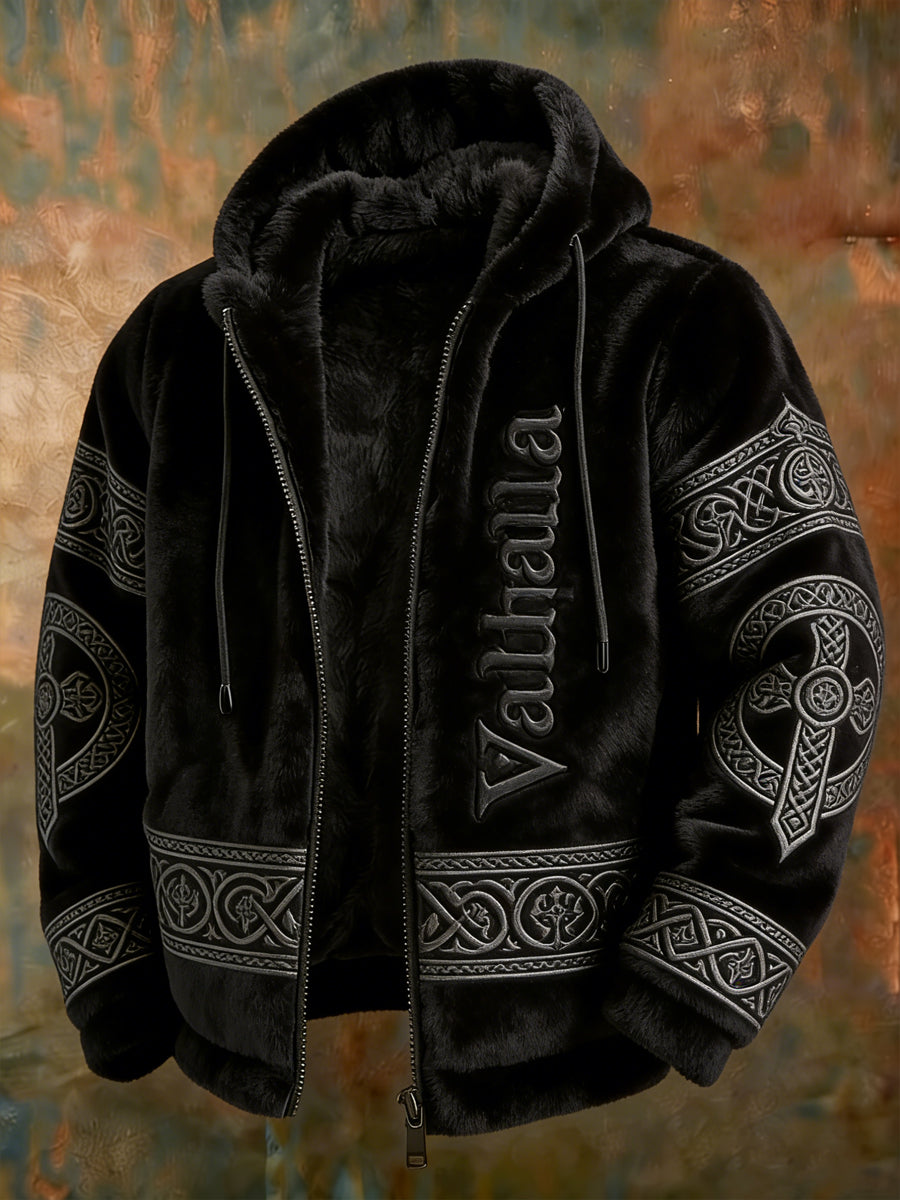 Men's Viking Style Valhalla Plush Warm Zip Jacket