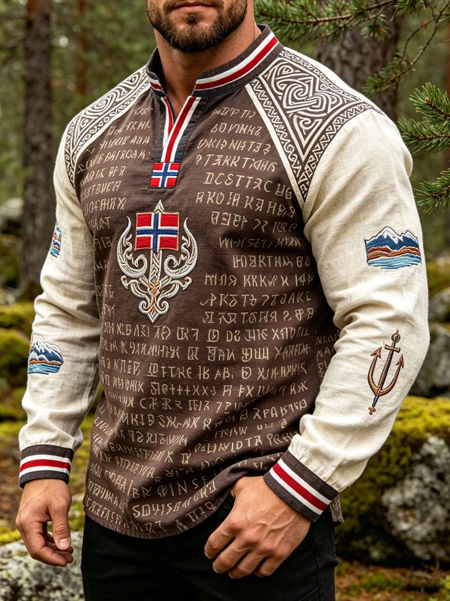 Men's vintage leisure suit with Norwegian pattern and V-neck