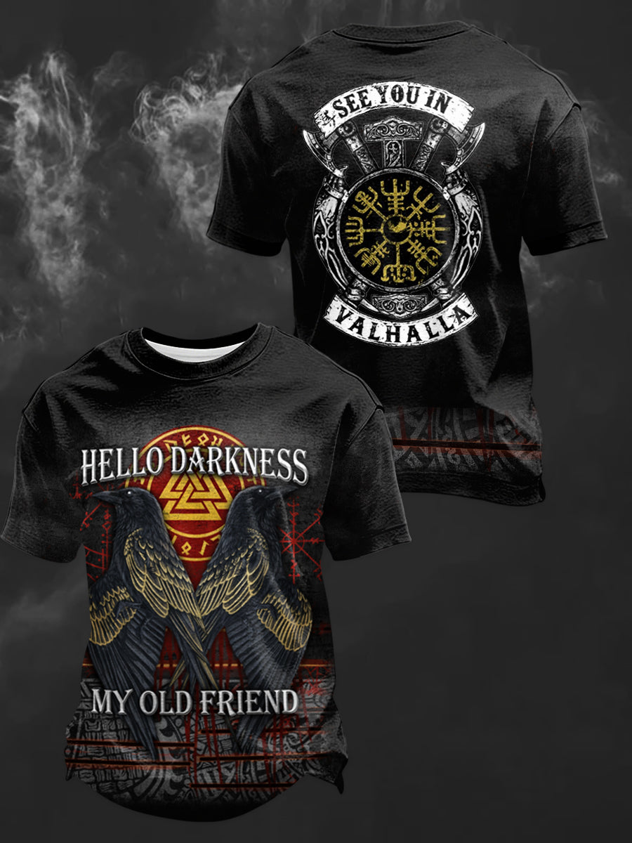 Herrens hej mörker Min gamla vän Skriv ut korta ärmar t-shirta