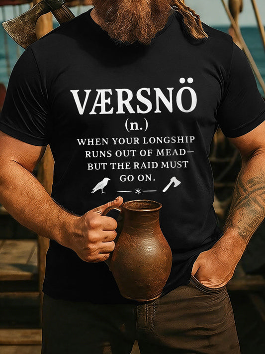 Men's Viking Drinking Short Sleeve T-Shirt
