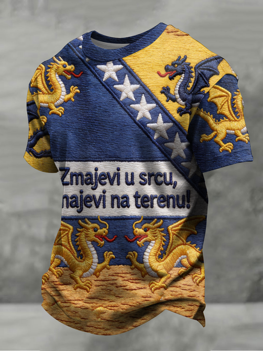 Mr. Bosnia ZMAJEVI Football Fan Printed Short Sleeve T-shirt