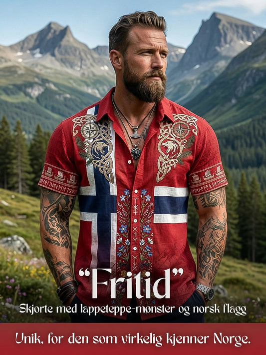 Men's Retro Asymmetrical Floral Print Short Sleeve Casual Shirt