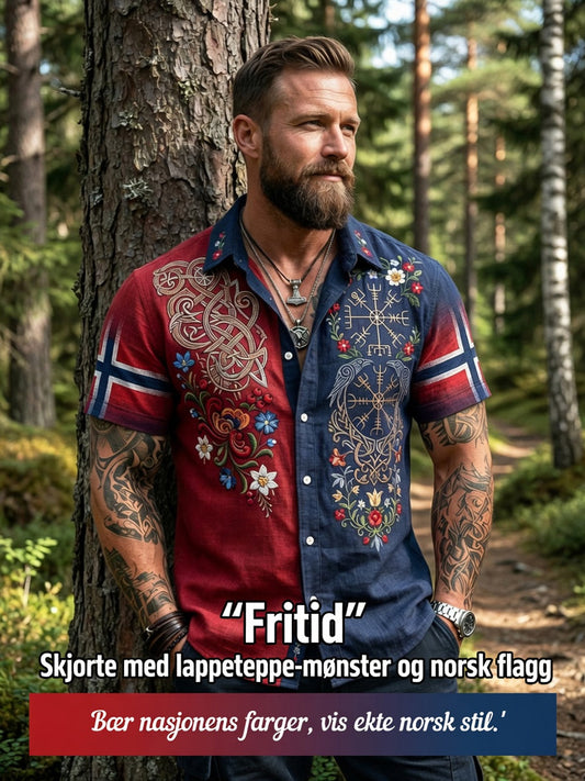 Men's vintage Norwegian print patchwork short sleeve casual shirt