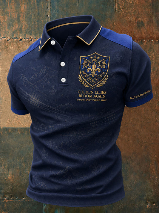 Herrliga Bosniska ZMAJEVI Konsttryckade Lekna T-shirts