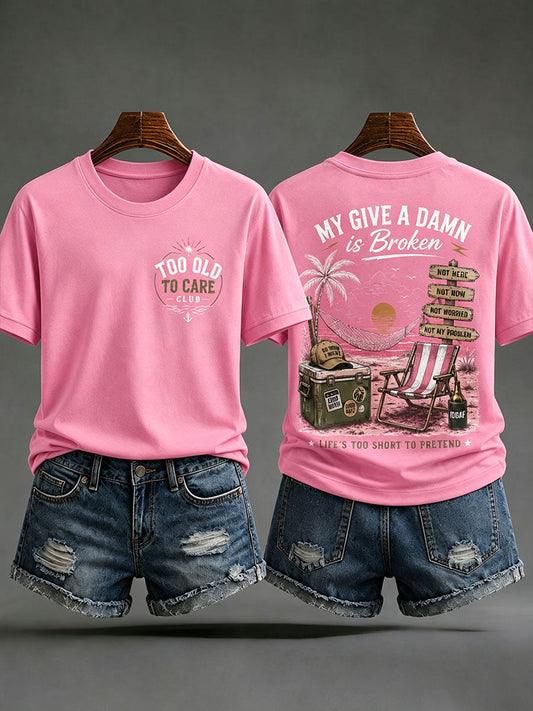 Kvinnors 'min bryr sig a fanns är trasig' T-shirts