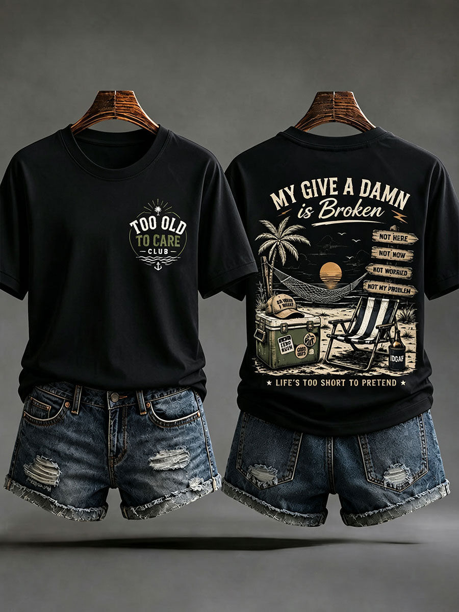 Kvinnors 'min bryr sig a fanns är trasig' T-shirts