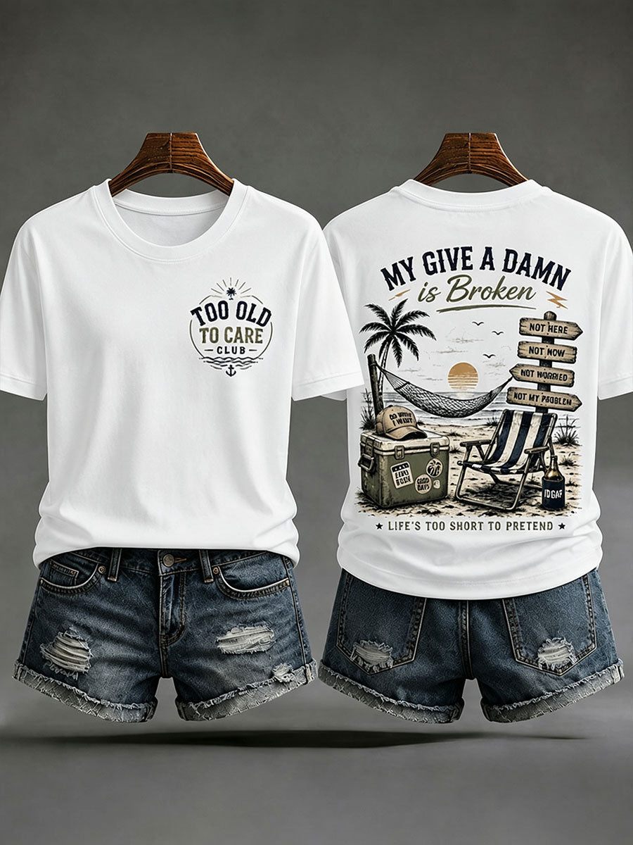 Kvinnors 'min bryr sig a fanns är trasig' T-shirts