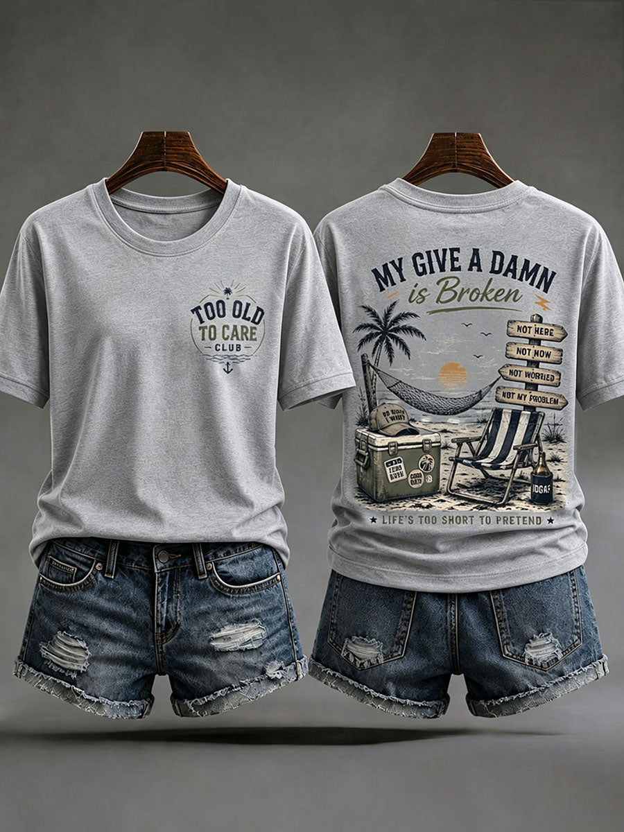 Kvinnors 'min bryr sig a fanns är trasig' T-shirts