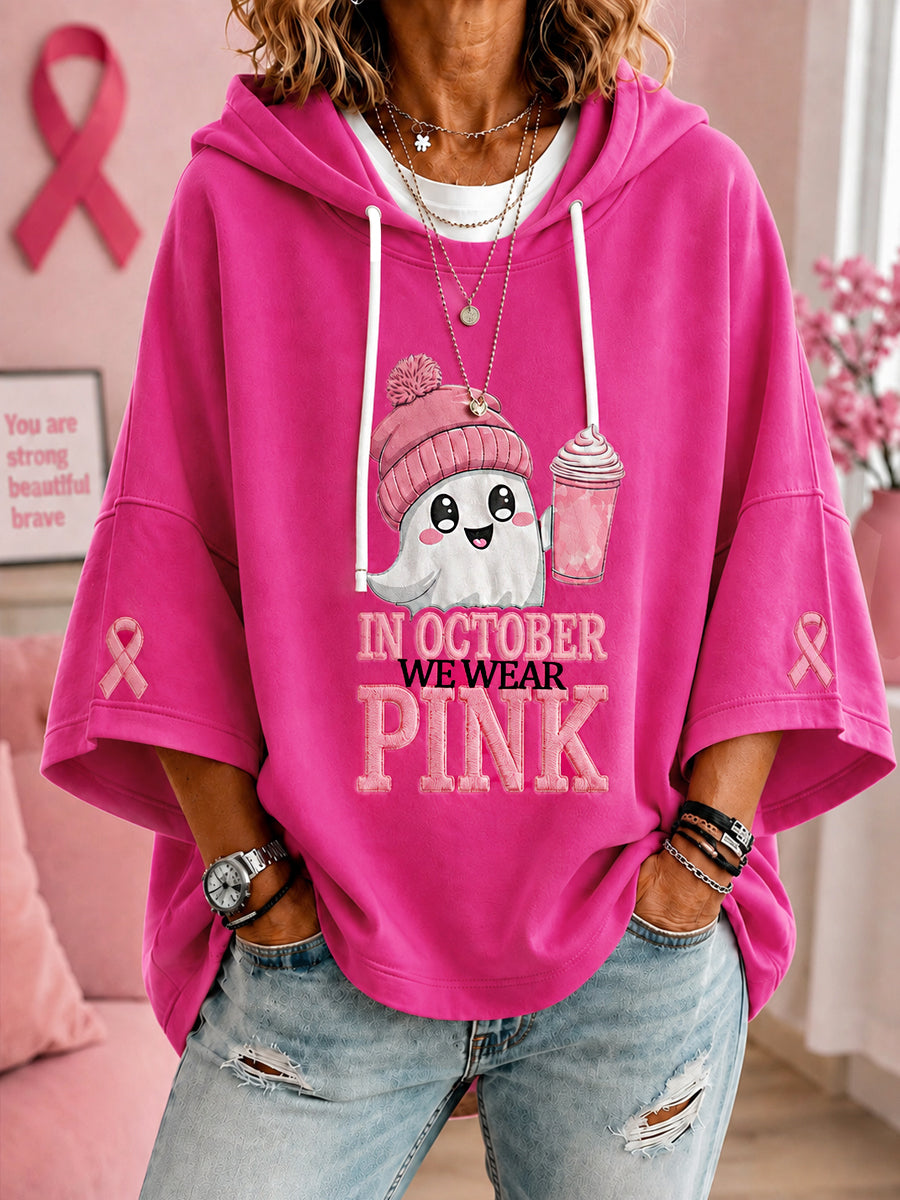 Kvinnors oktoberklädsel: Halloween-tryckt spökhuvtröja i rosa med budskap om bröstcancermedvetenhet och korta ärmarna
