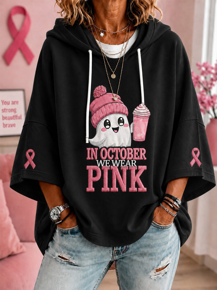 Kvinnors oktoberklädsel: Halloween-tryckt spökhuvtröja i rosa med budskap om bröstcancermedvetenhet och korta ärmarna