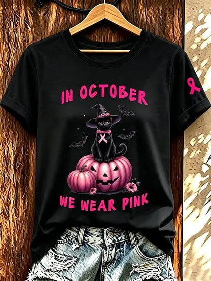 Kvinnors i oktober bär vi rosa Short-T-shirt