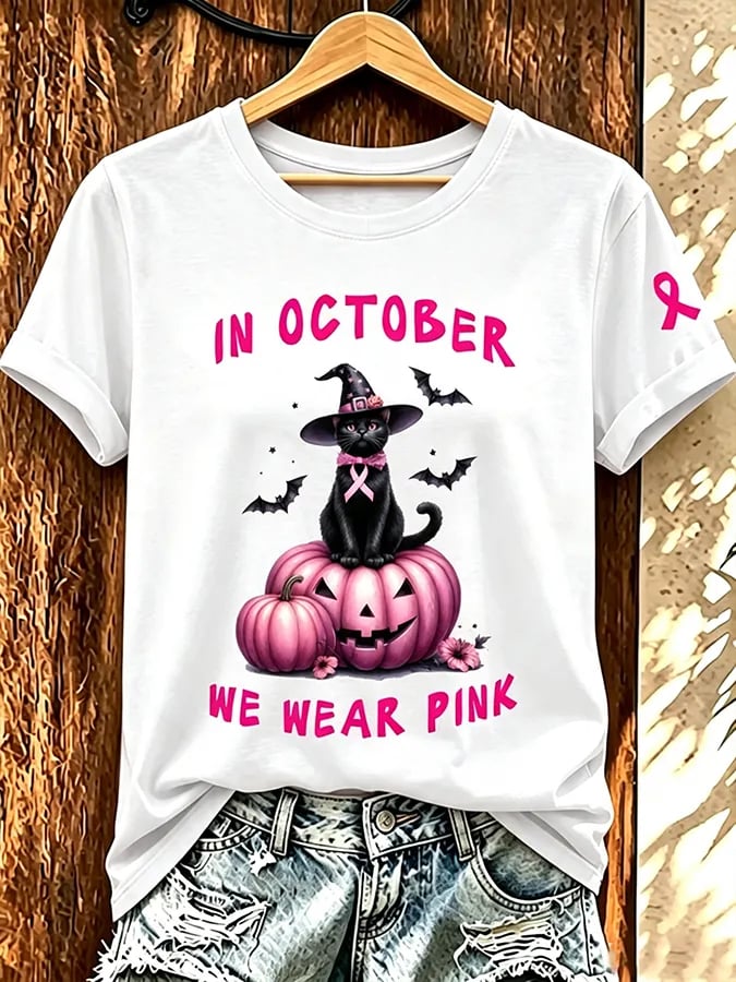 Kvinnors i oktober bär vi rosa Short-T-shirt