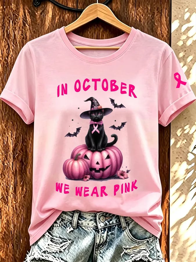 Kvinnors i oktober bär vi rosa Short-T-shirt