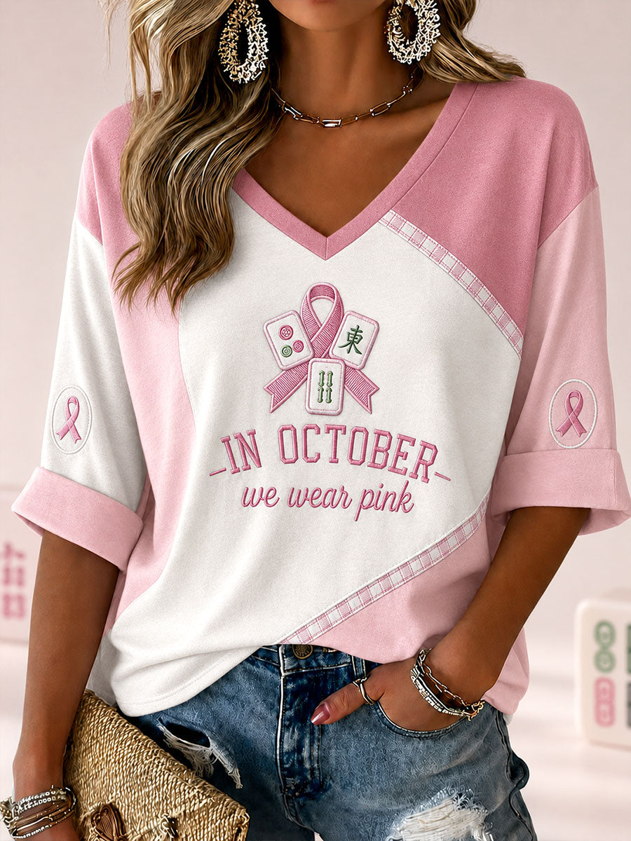 Kvinnor "I oktober bär vi rosa" Mahjong V-hals T-shirts