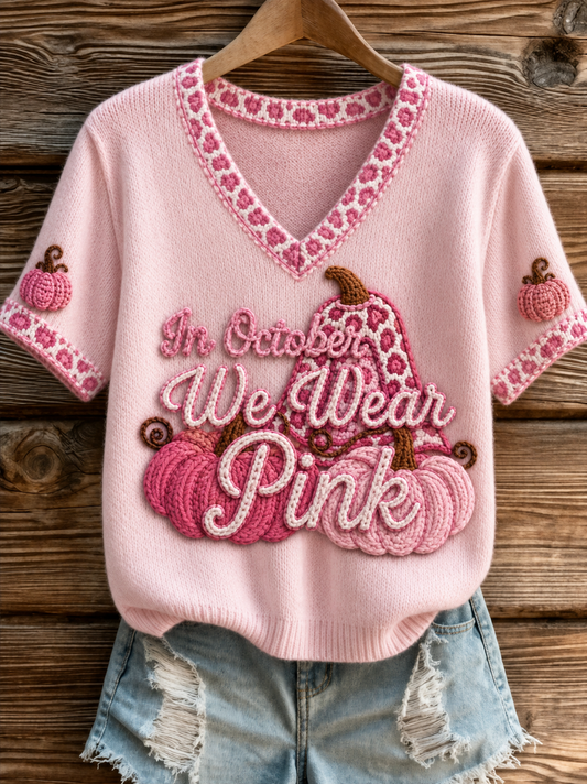 Kvinnors t-shirt i oktober där vi bär rosa