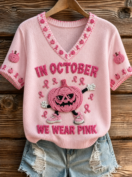 Kvinnors t-shirt i oktober där vi bär rosa
