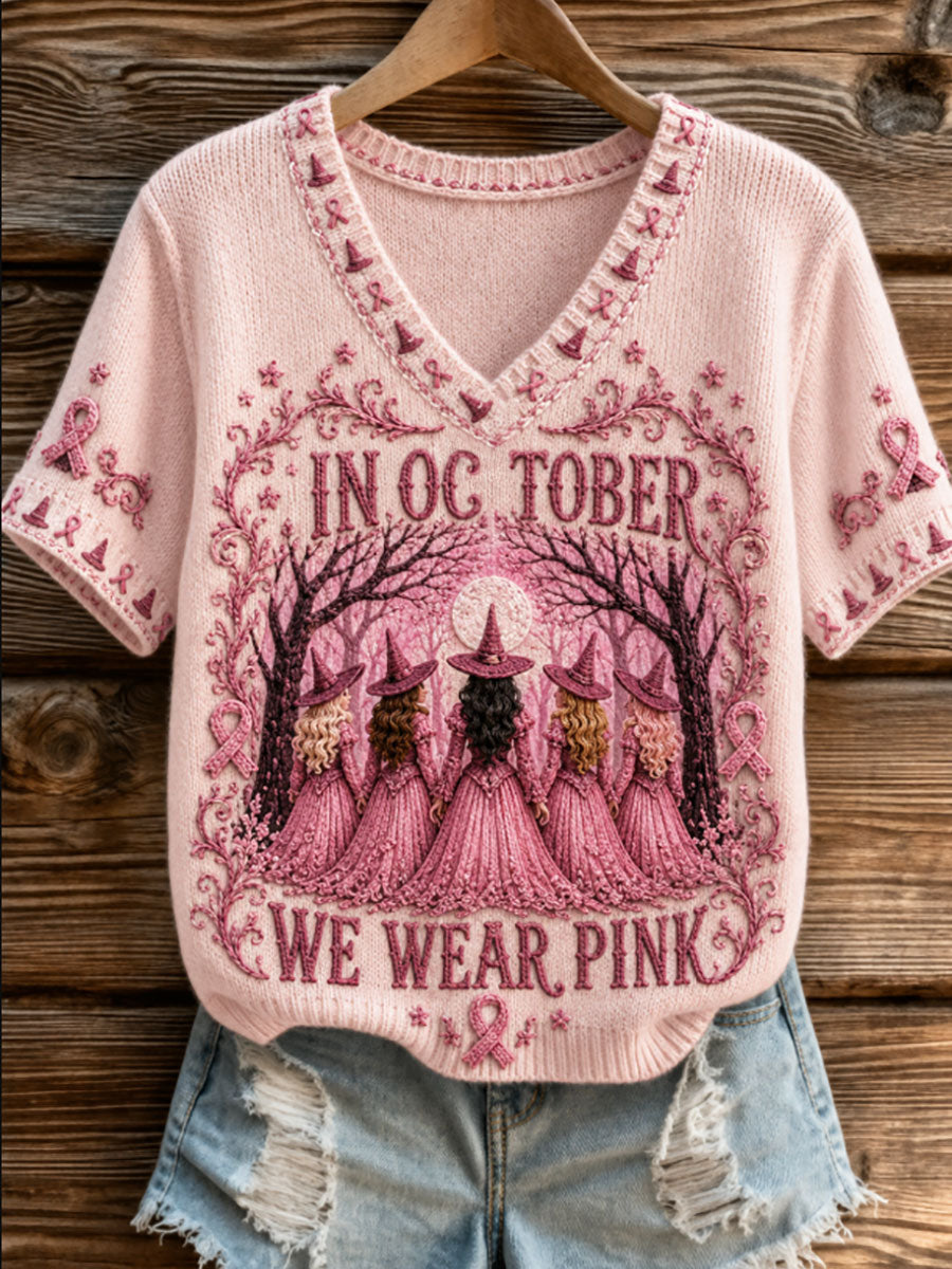 Kvinnors t-shirt i oktober där vi bär rosa