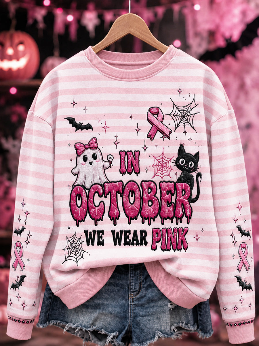 Kvinnors “I OKTOBER VI BAR PINK”