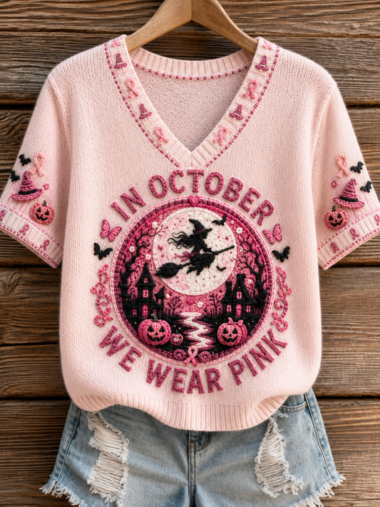 Kvinnors t-shirt i oktober där vi bär rosa