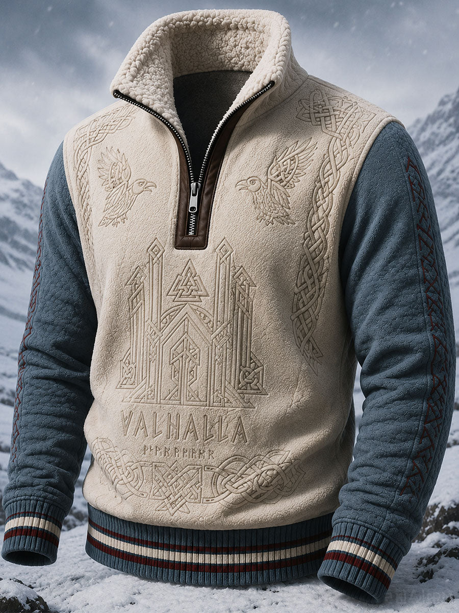 Mansskjorta med plysch och ståkrage